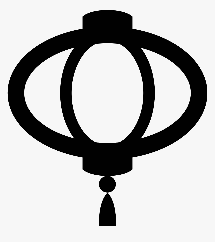 The Icon Is A Cylinder Shape, With An Eye Shape On - ไอคอน วัฒนธรรม, HD Png Download