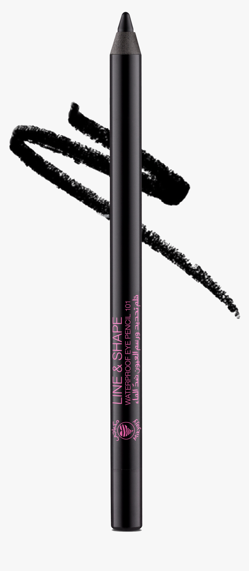 قلم حواجب من مكياجي, HD Png Download