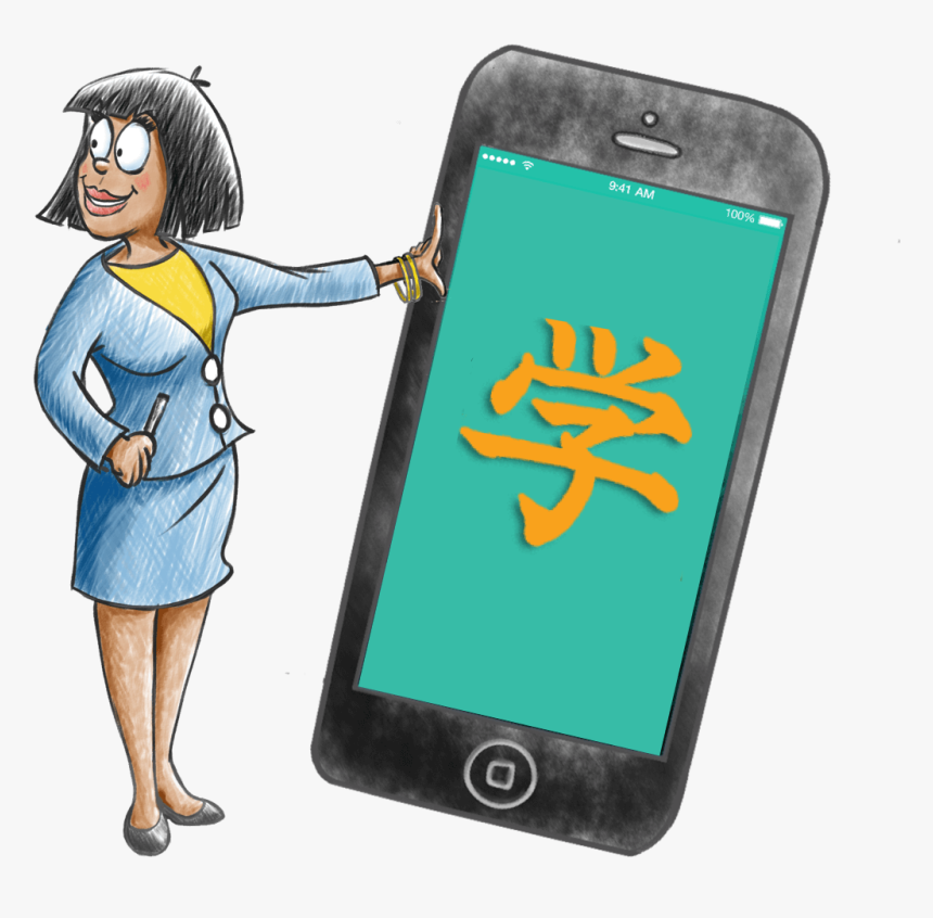 Smartphone, HD Png Download