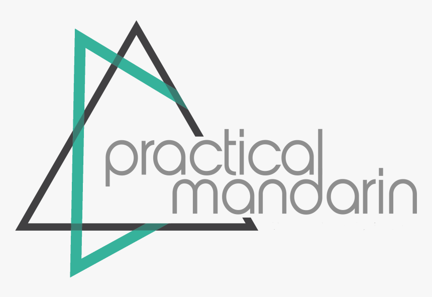 Triangle, HD Png Download