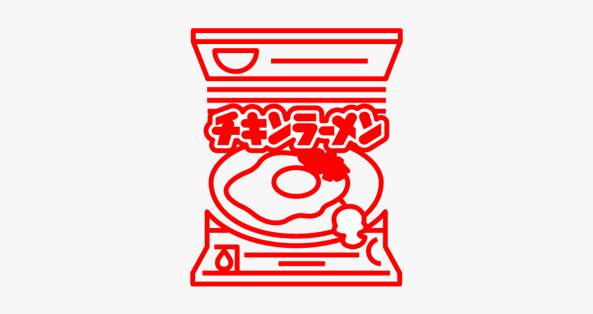 Chicken Ramen, HD Png Download