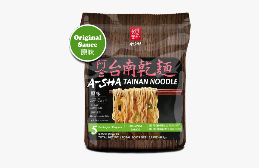 Sha Tainan Style Noodle, HD Png Download