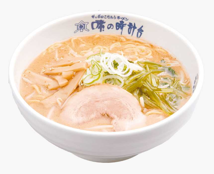 札幌 ラーメン 時計 台, HD Png Download