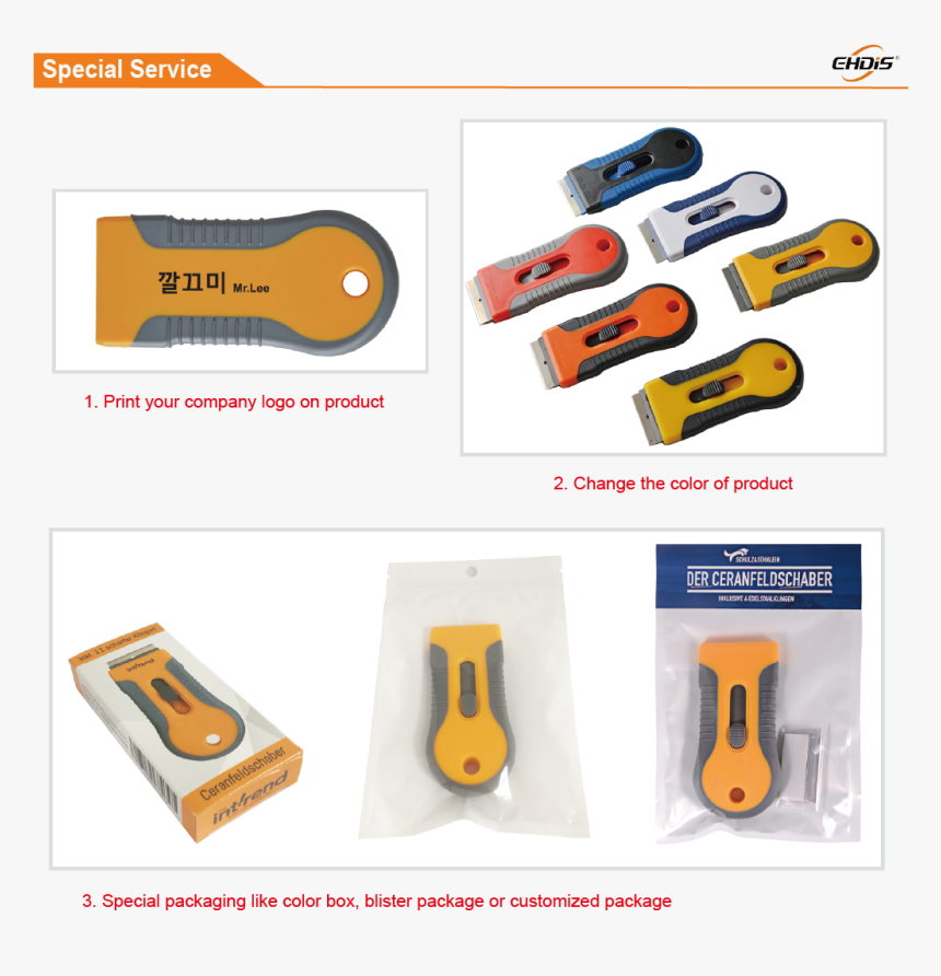 Alta Calidad 9mm De Hoja De Papel De Cartón De La Hoja - Blade, HD Png Download