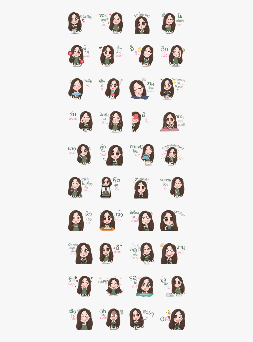 Strong Woman , Military Wife - Girl, HD Png Download