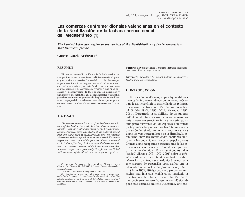 Folio Five From Burchard Of Sion's De Locis Ac Mirabilibus, HD Png Download