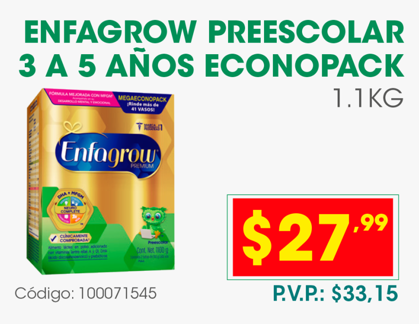 Image - Graphic Design, HD Png Download