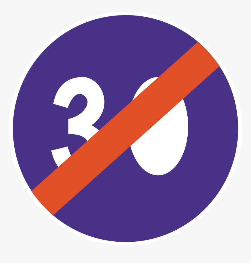 Ville De Saint Etienne, HD Png Download