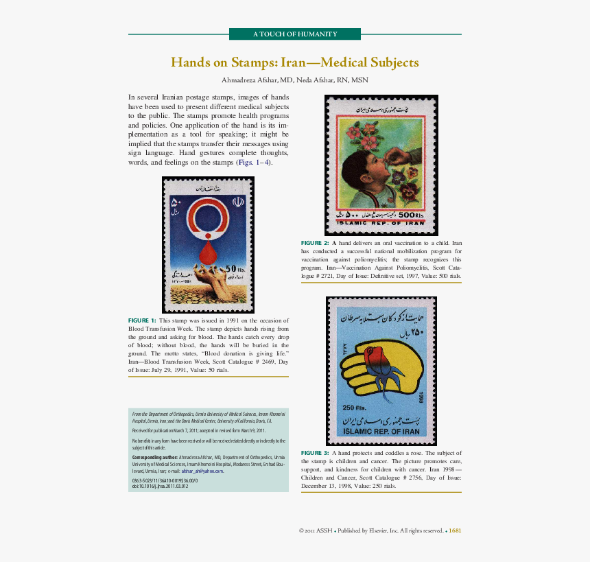 Fiction, HD Png Download