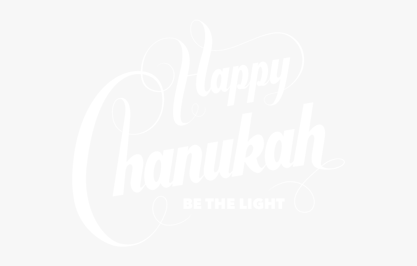 Happy Chanukah - Calligraphy, HD Png Download