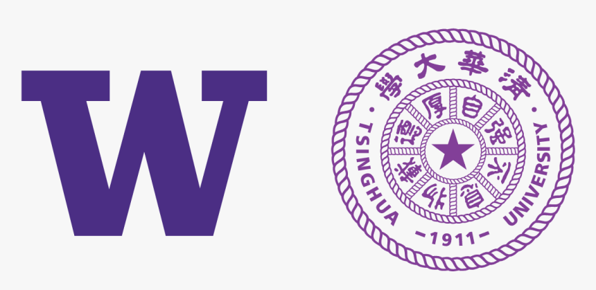 Tsinghua University, HD Png Download