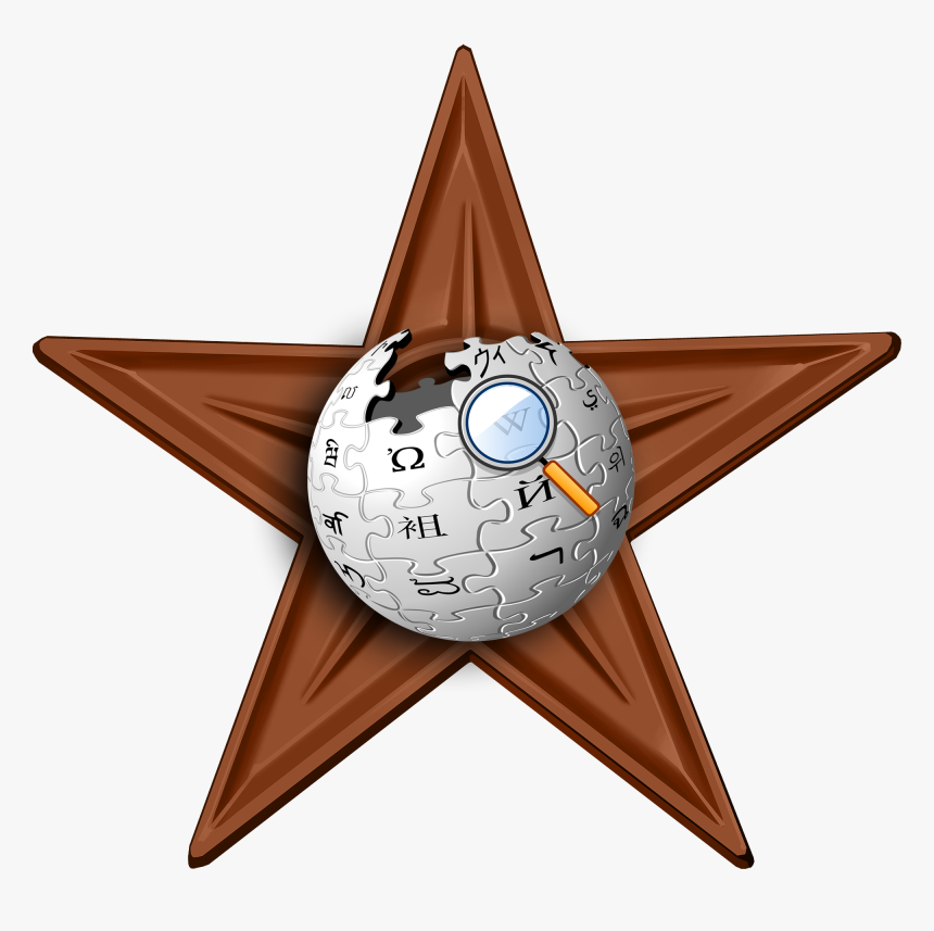 Checkuser Barnstar Hires - Global Warming Png, Transparent Png