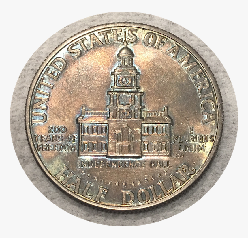 Img 6464 - Coin, HD Png Download