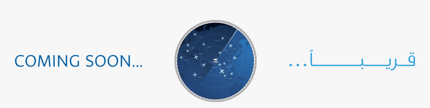 Coming-soon - Circle, HD Png Download