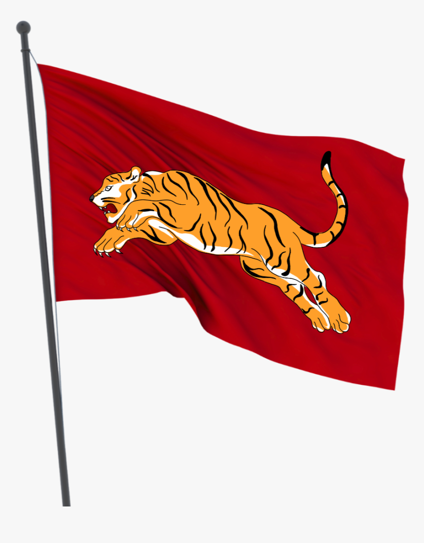 Tiger Flag In Cholas - Tiger Flag, HD Png Download