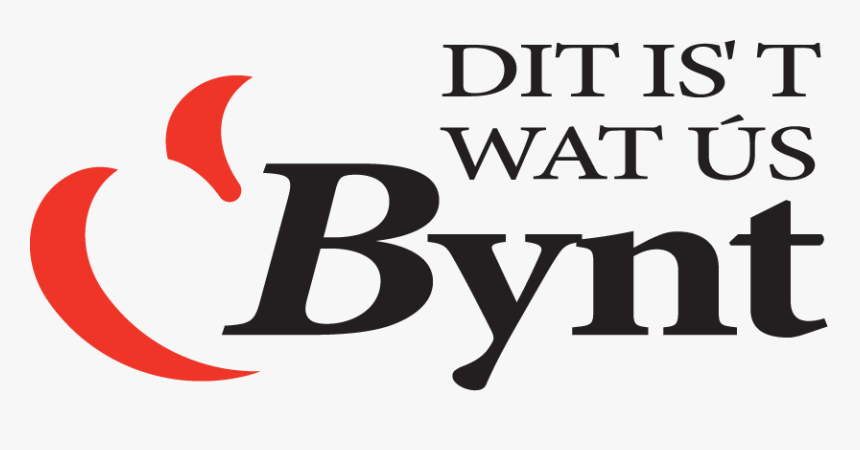 Dit Is T Wat Us Bynt Logo - Sabonis, HD Png Download