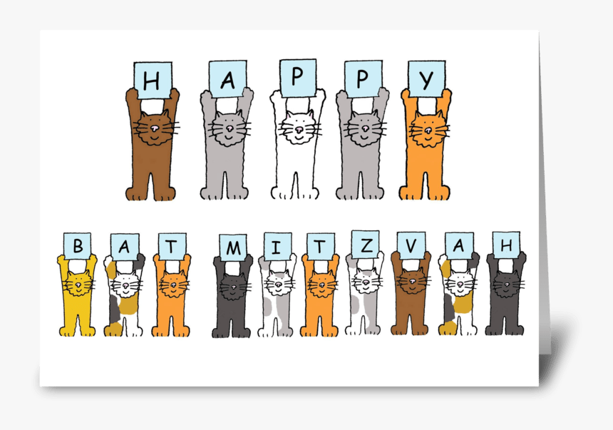 Happy Bat Mitzvah Cute Cats - Happy New Home Cat, HD Png Download