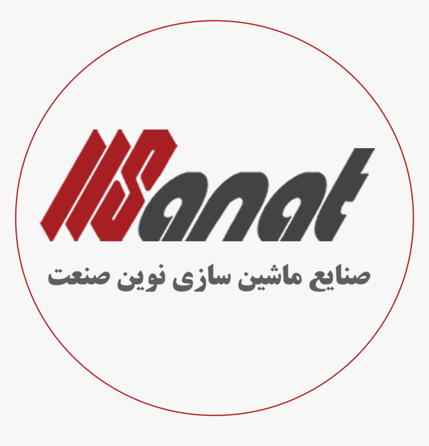 Idro, HD Png Download