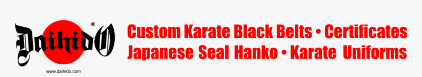 Daihido • Kyokushin Karate Black Belts • Japanese Seal - Karate Ontario, HD Png Download