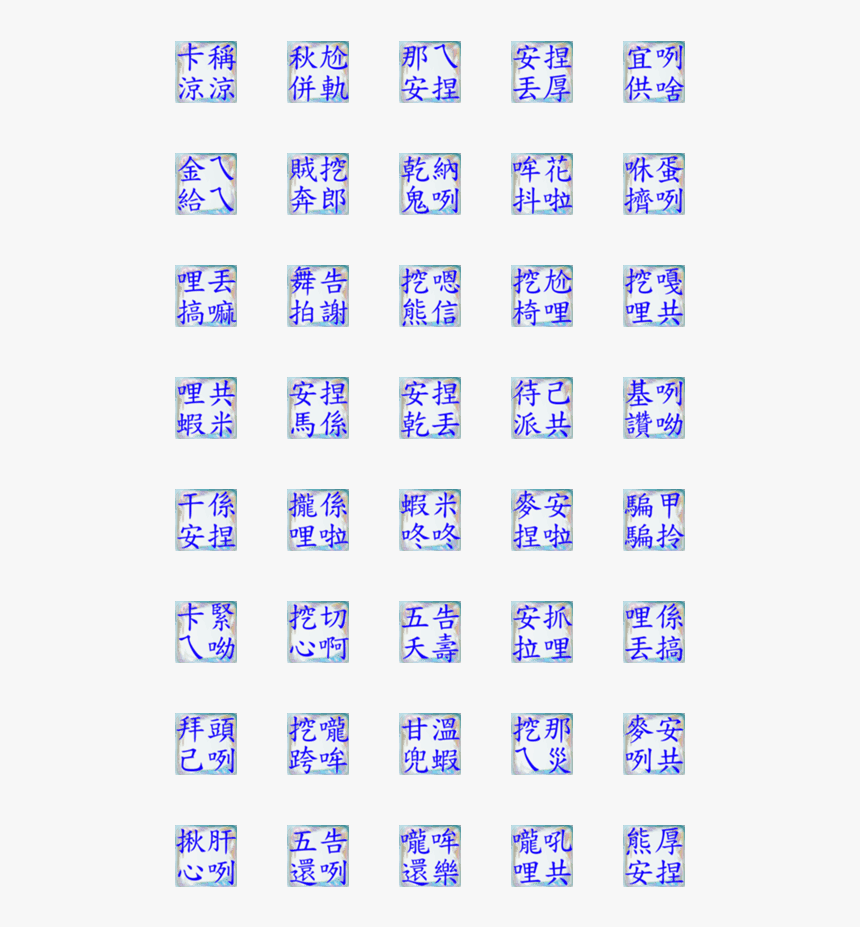 Majorelle Blue, HD Png Download