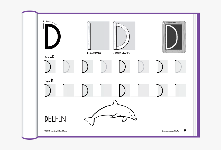 Number, HD Png Download