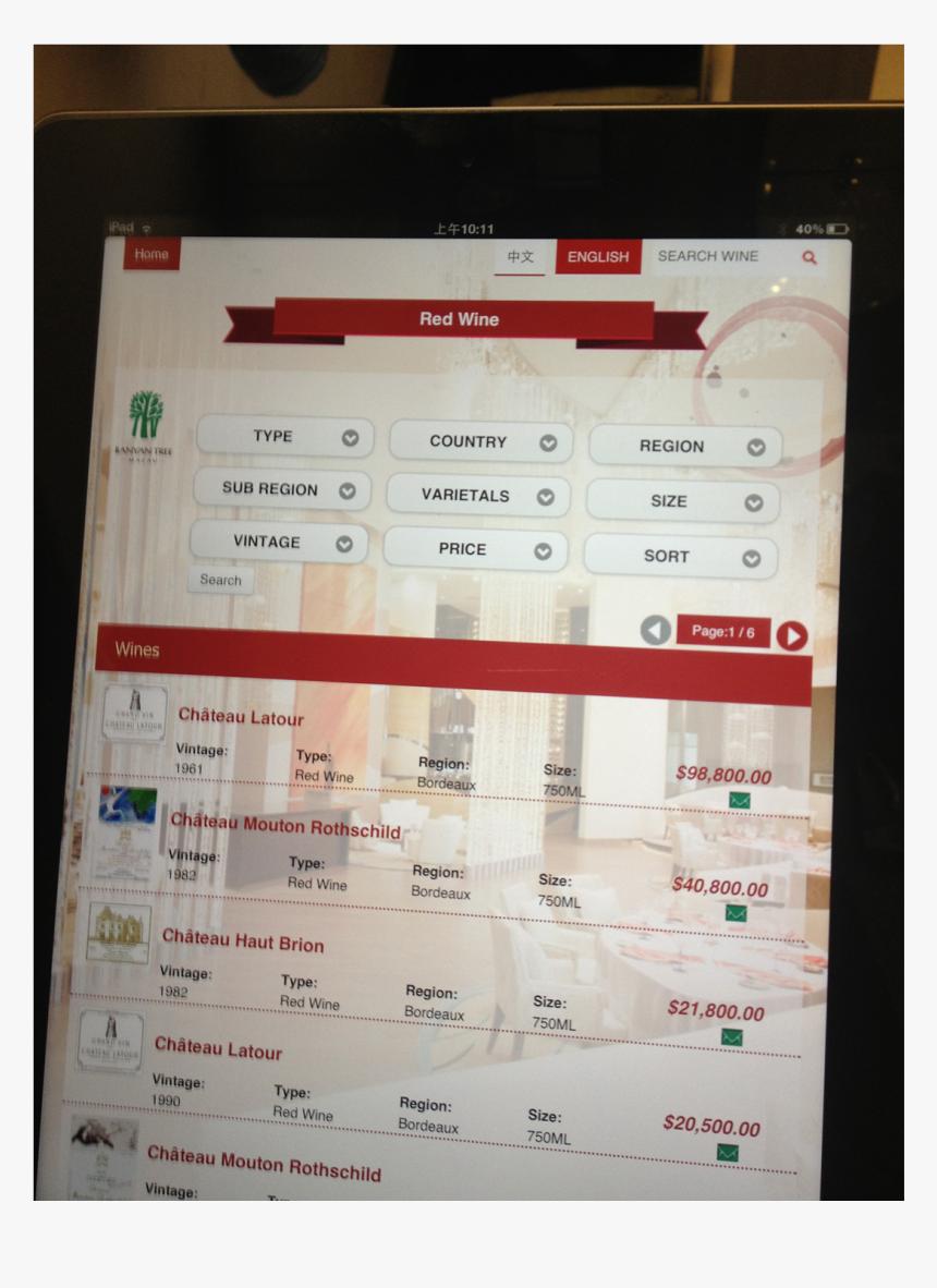 2830 - Parallel, HD Png Download , Transparent Png Image - PNGitem