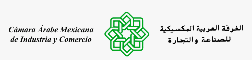 File - Camic, HD Png Download