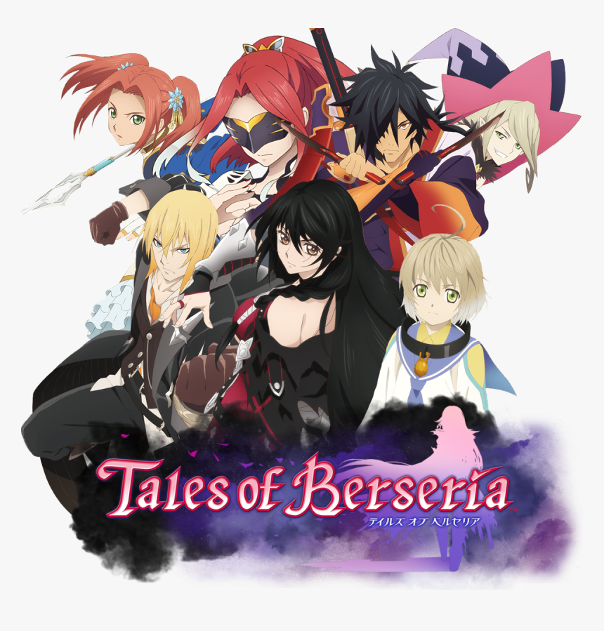Tales Of Berseria Original Soundtrack, HD Png Download