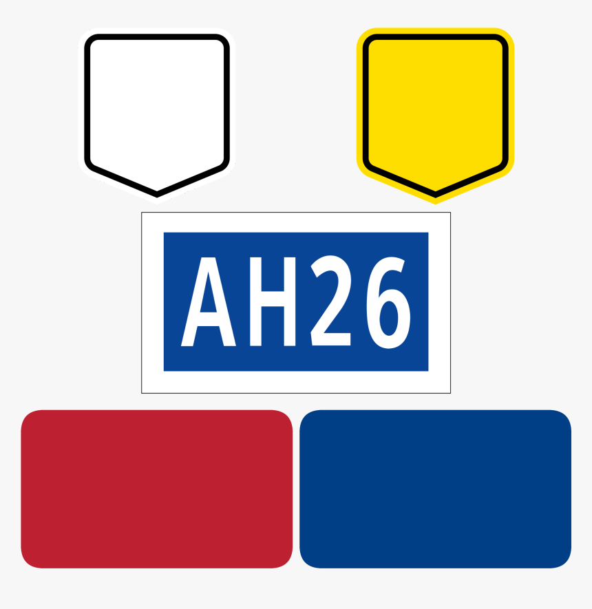 Philippine Roads Portal, HD Png Download