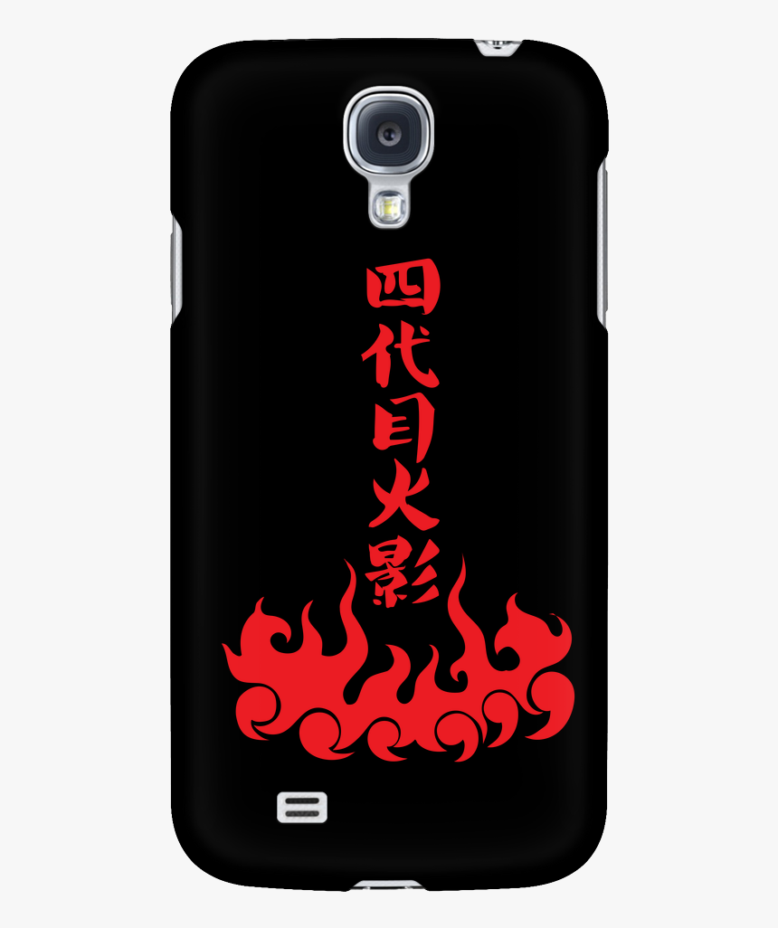 The Fourth Hokage - Fairy Tail Android Phone Case, HD Png Download