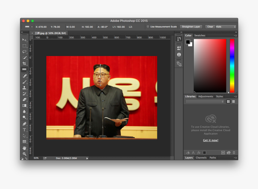 Picture - Trump Calls Kim Jong Rocket Man, HD Png Download
