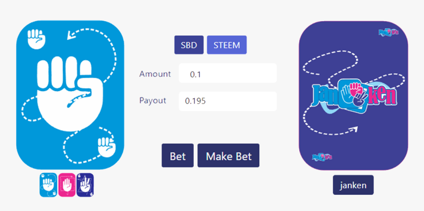 Screenshot, HD Png Download