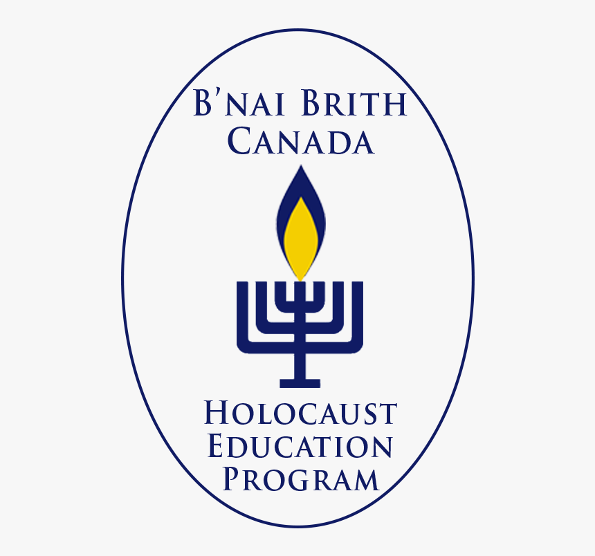 Holocaust Png Free - Circle, Transparent Png