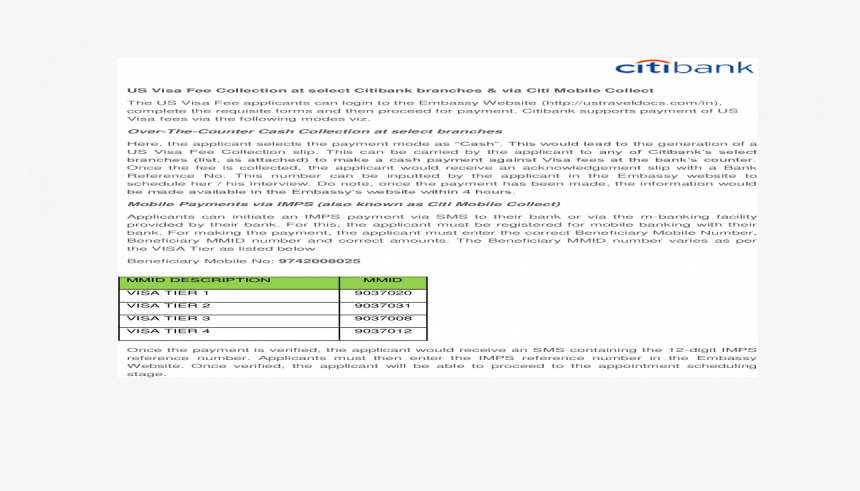 Screenshot, HD Png Download