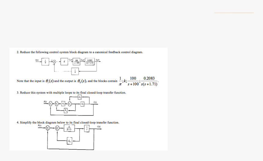 Screenshot, HD Png Download