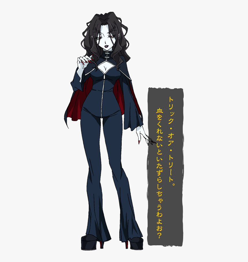 Gegege No Wikitarō, HD Png Download