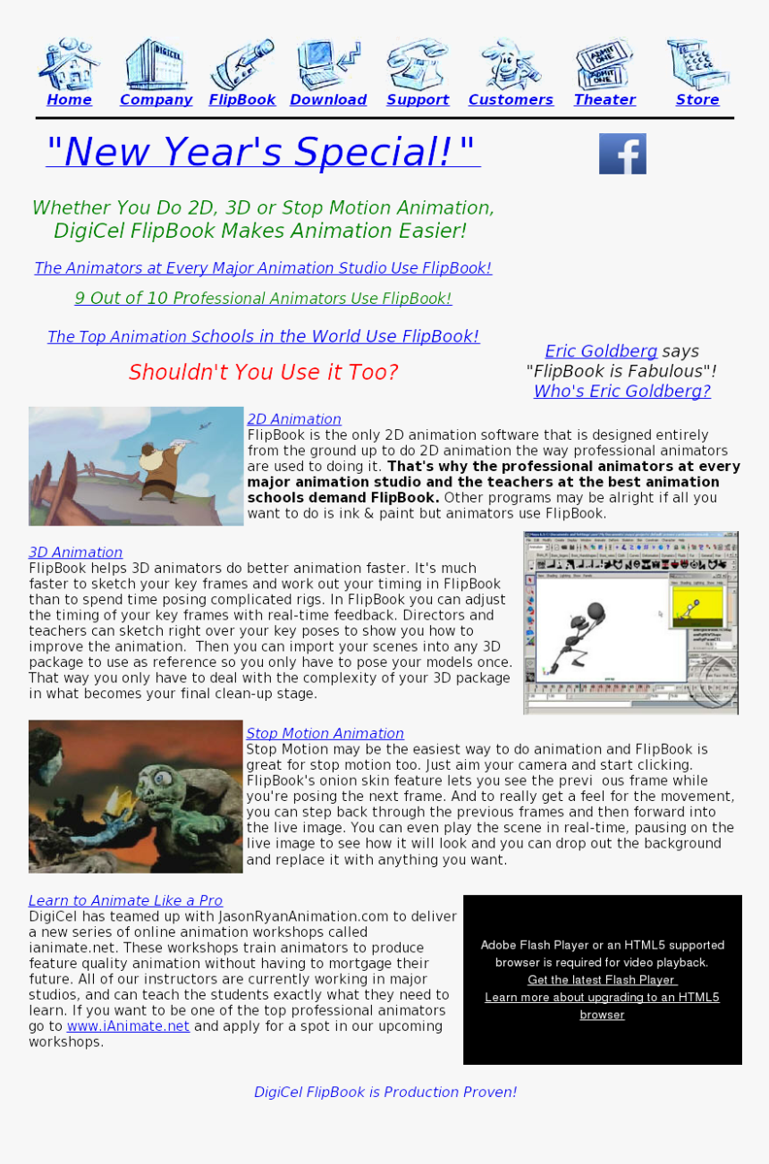 Digicel Logo Png , Png Download - 2d Animation Software, Transparent Png