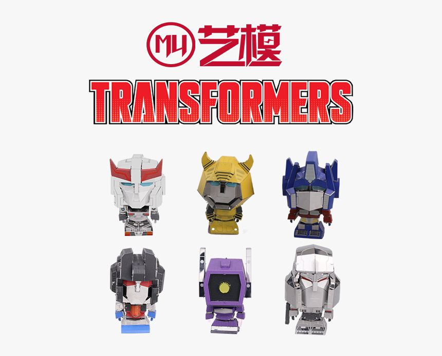 Transformers G1 Mini Transformers Set , Png Download - Cute Transformers, Transparent Png