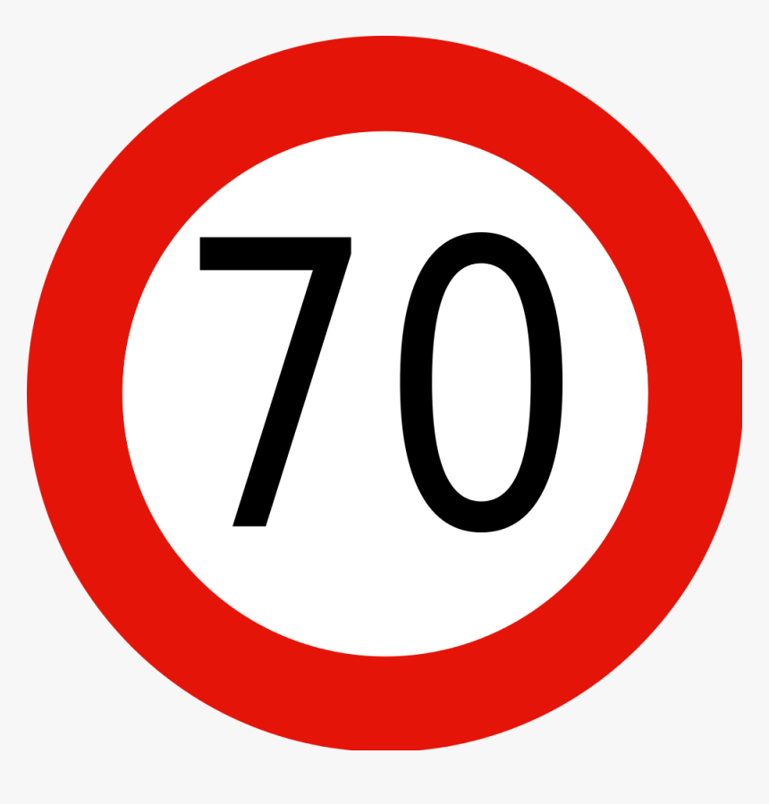 70 Png 4 » Png Image - Not Chat, Transparent Png