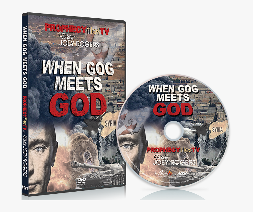 When Gog Meets God - Cd, HD Png Download