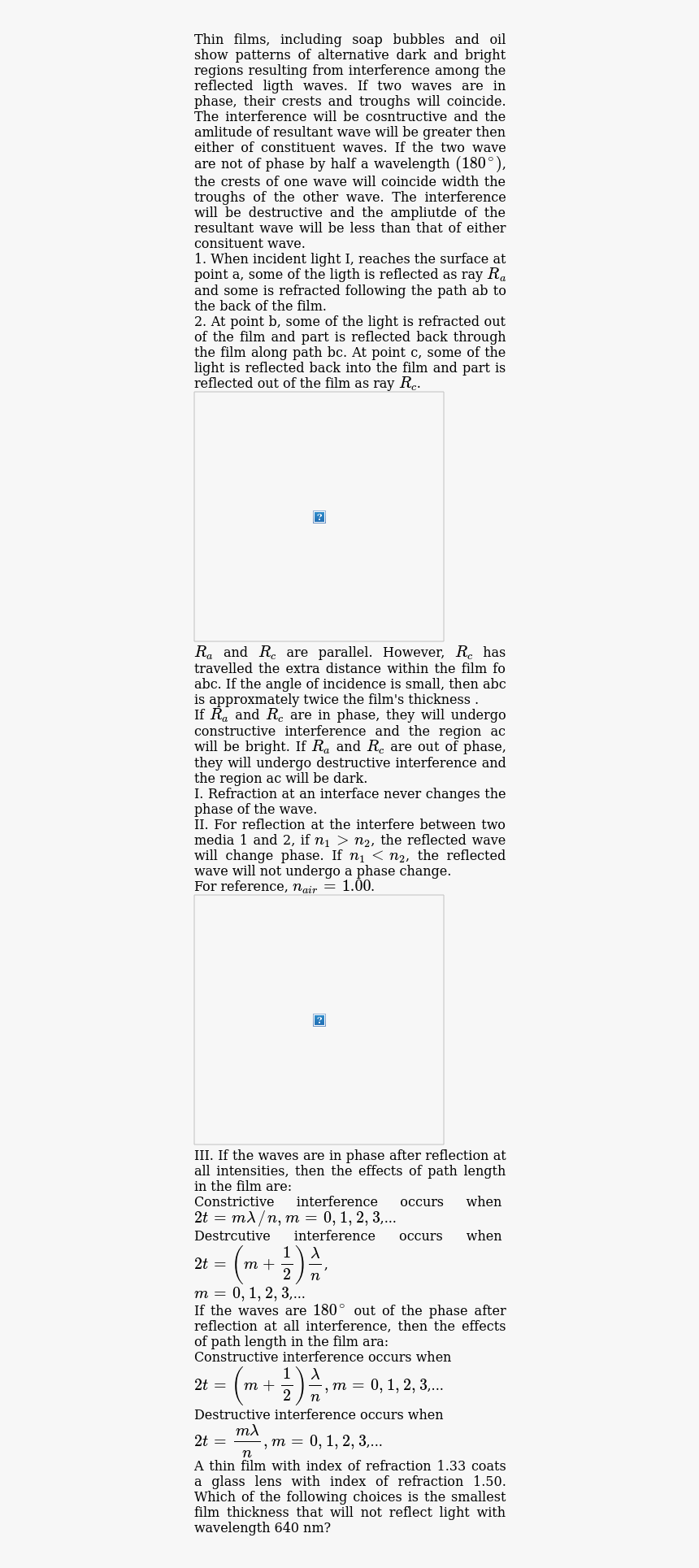 Screenshot, HD Png Download