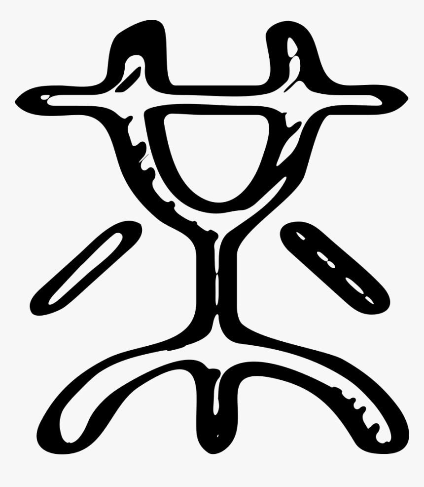 Mister Wong Sketch Logo Outline, HD Png Download