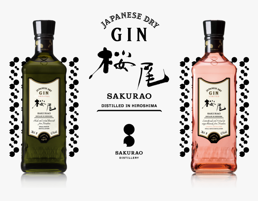 Japanese Dry Gin 桜尾 Sakurao - Sakurao Japanese Dry Gin, HD Png Download