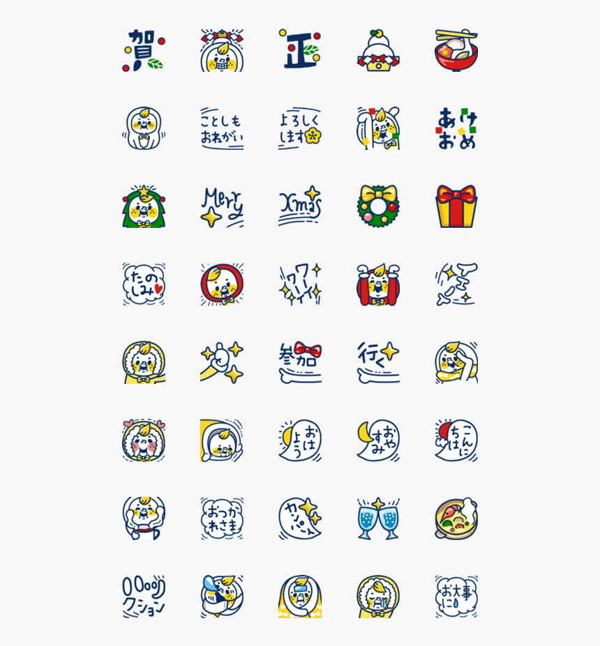 メーコブ 絵文字, HD Png Download