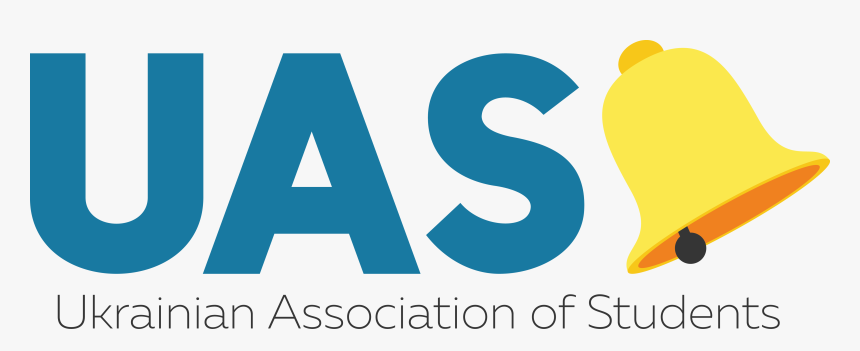 Ukrainian Association Of Students, HD Png Download