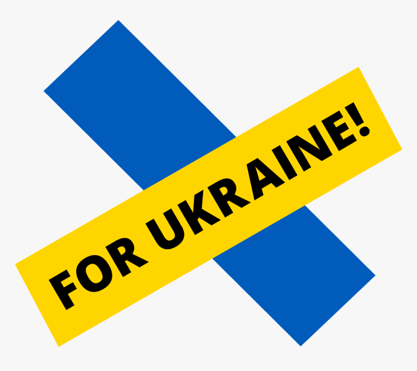 Home - Graphic Design, HD Png Download