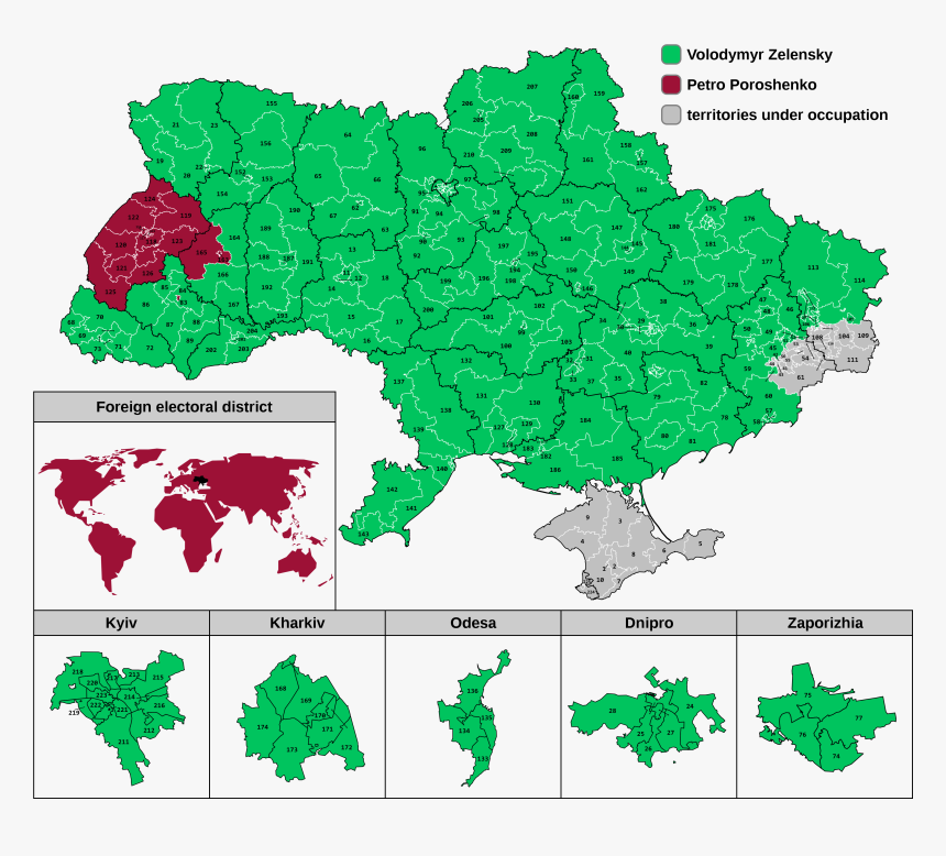 2019 Ukraine Second Discritcs - Ukraine Parliamentary Elections 2019, HD Png Download