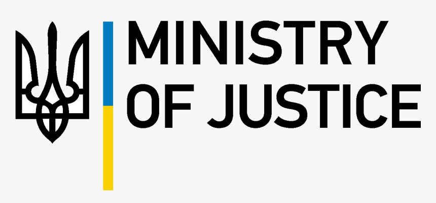 Ministry Of Justice Of Ukraine, HD Png Download