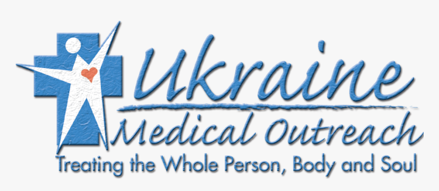 3inumologo - Frager Give Me That Love, HD Png Download