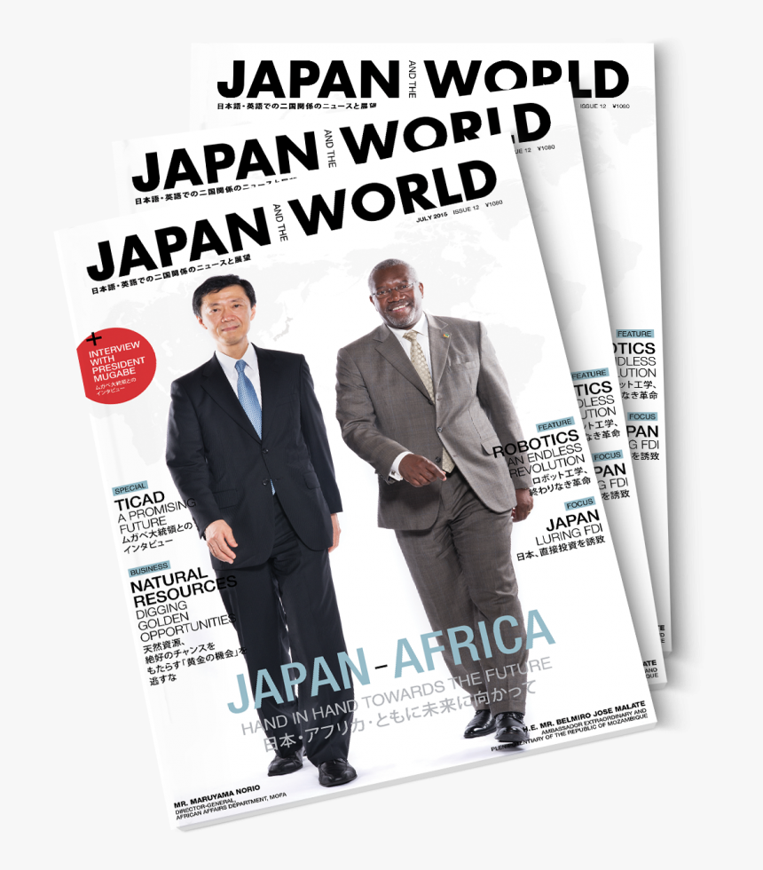 Businessperson, HD Png Download